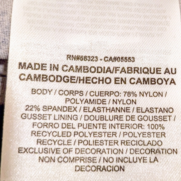 🌺SOLD🌺  Athletic, Nike Dri-fit  Running Tights - Size M -Tree Branch Pattern - Picture 7 of 7